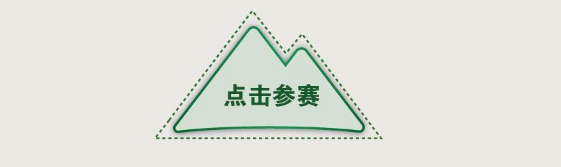 微信截圖_20180911103055.png