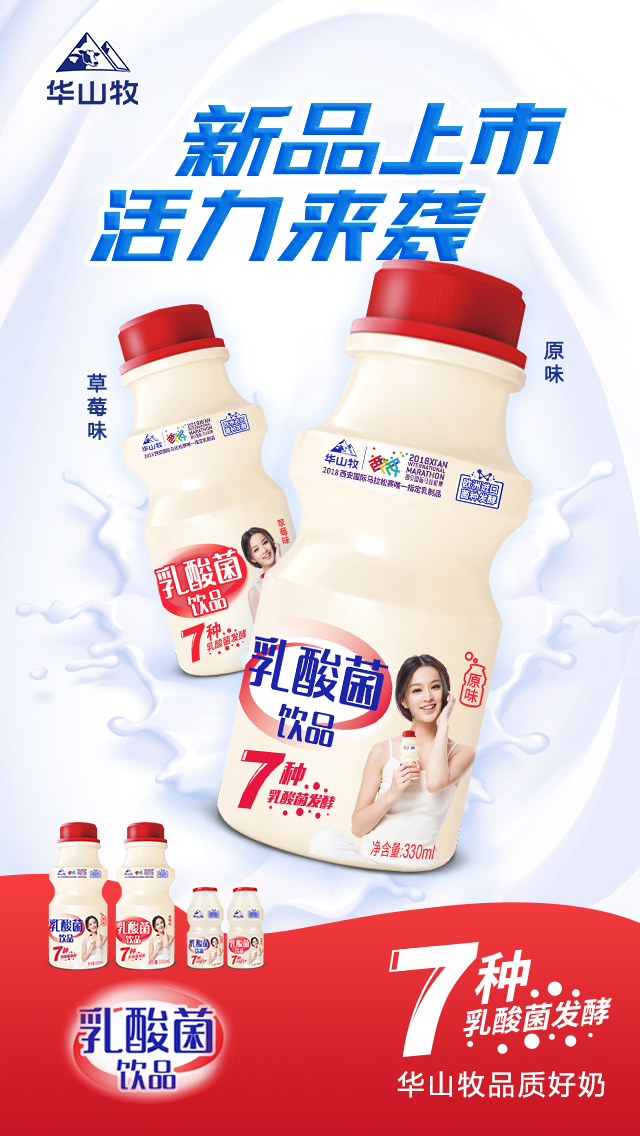 微信圖片_20181226152447.jpg